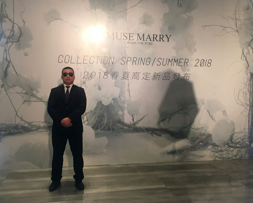 MuseMarry2018春夏新品發(fā)布安全護衛(wèi)活動