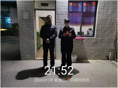 鐵保宏泰深圳保安公司